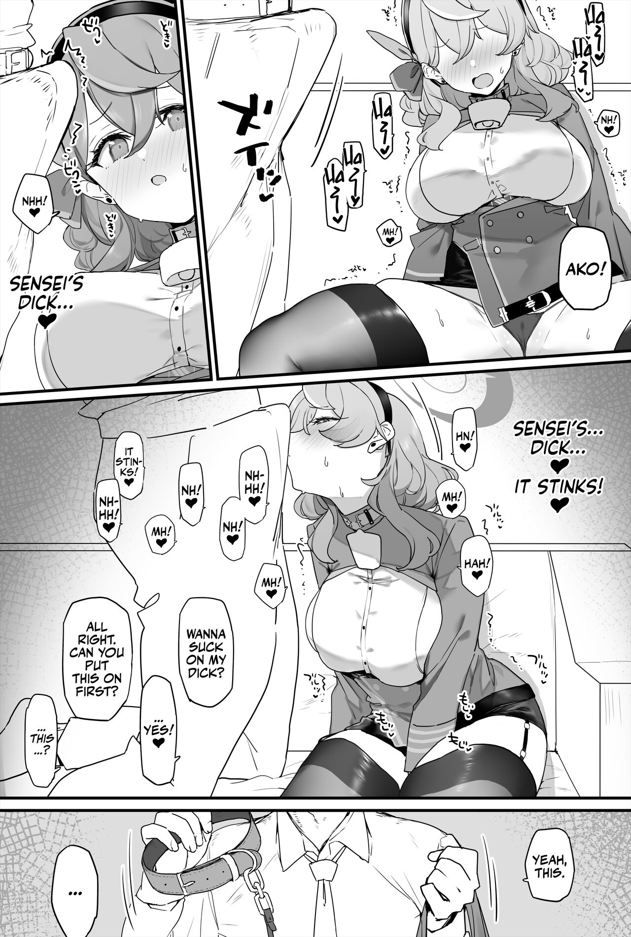 [remora field (remora)]Ako-chan to Ichaicha Suru Hon + C101 Omake Book + Operator Ishou de Ichaicha | Lovey-Dovey Sex With Ako + Extras(Blue Archive) [English] [Team Rabu2] [Digital] Page 6