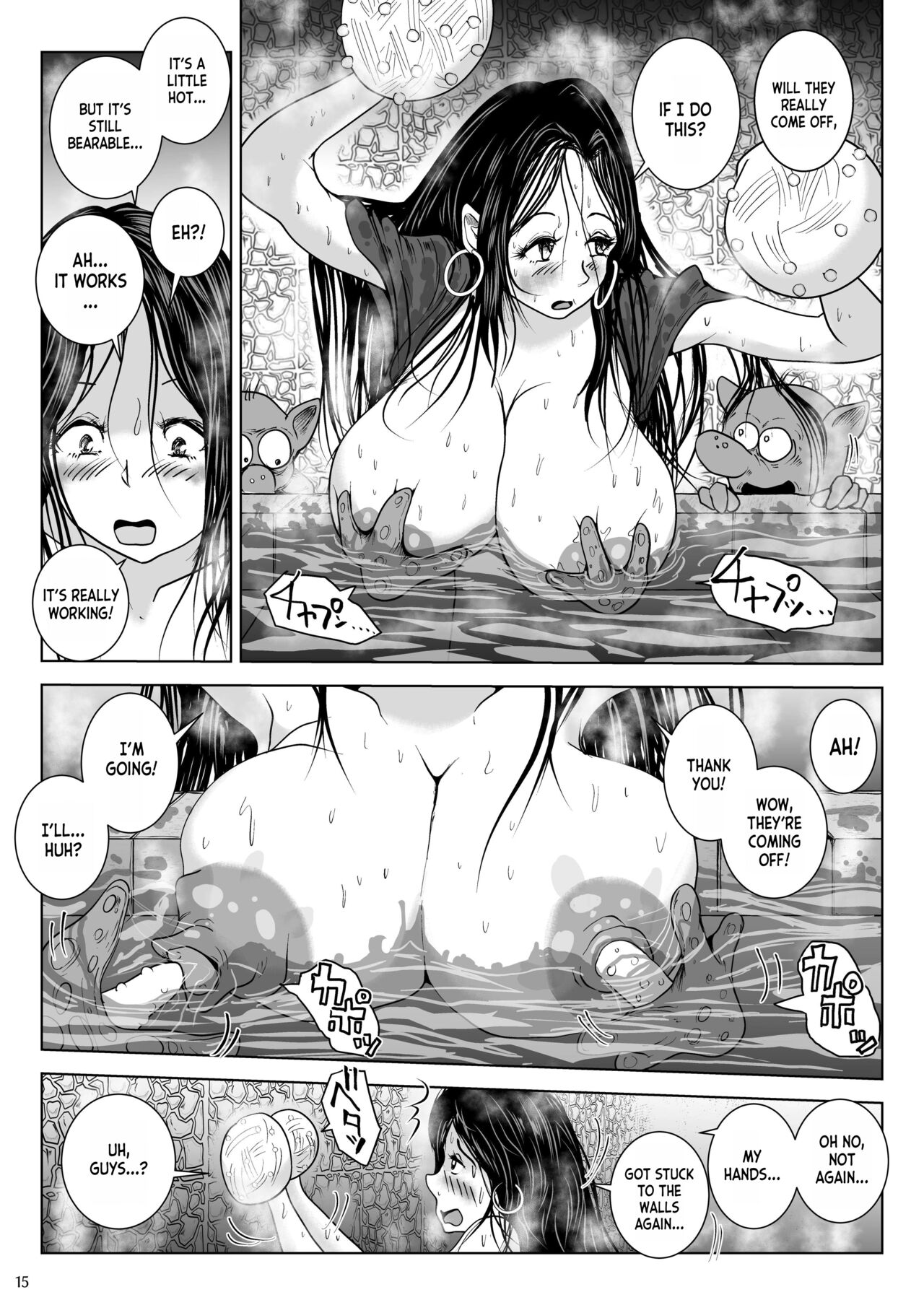 [Erotic Fantasy Larvaturs (Takaishi Fuu)]Chikubi Mushi Chirouju to Inochi no Shizuku - The Dungeon of Wise | Nipple Bug The Tree of Knowledge and the Drop of Life[English] [desudesu] [Digital] Page 15