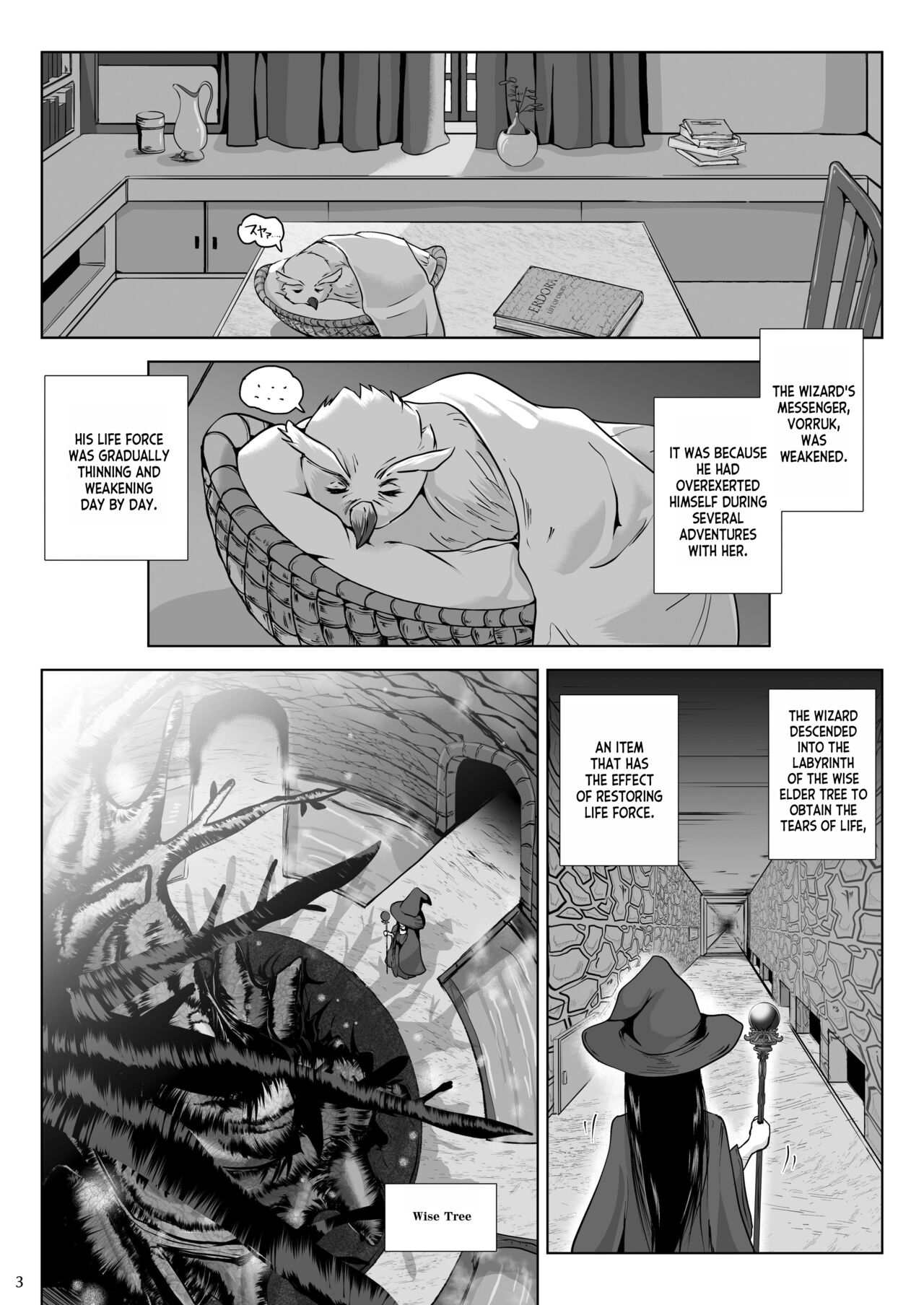 [Erotic Fantasy Larvaturs (Takaishi Fuu)]Chikubi Mushi Chirouju to Inochi no Shizuku - The Dungeon of Wise | Nipple Bug The Tree of Knowledge and the Drop of Life[English] [desudesu] [Digital] Page 3