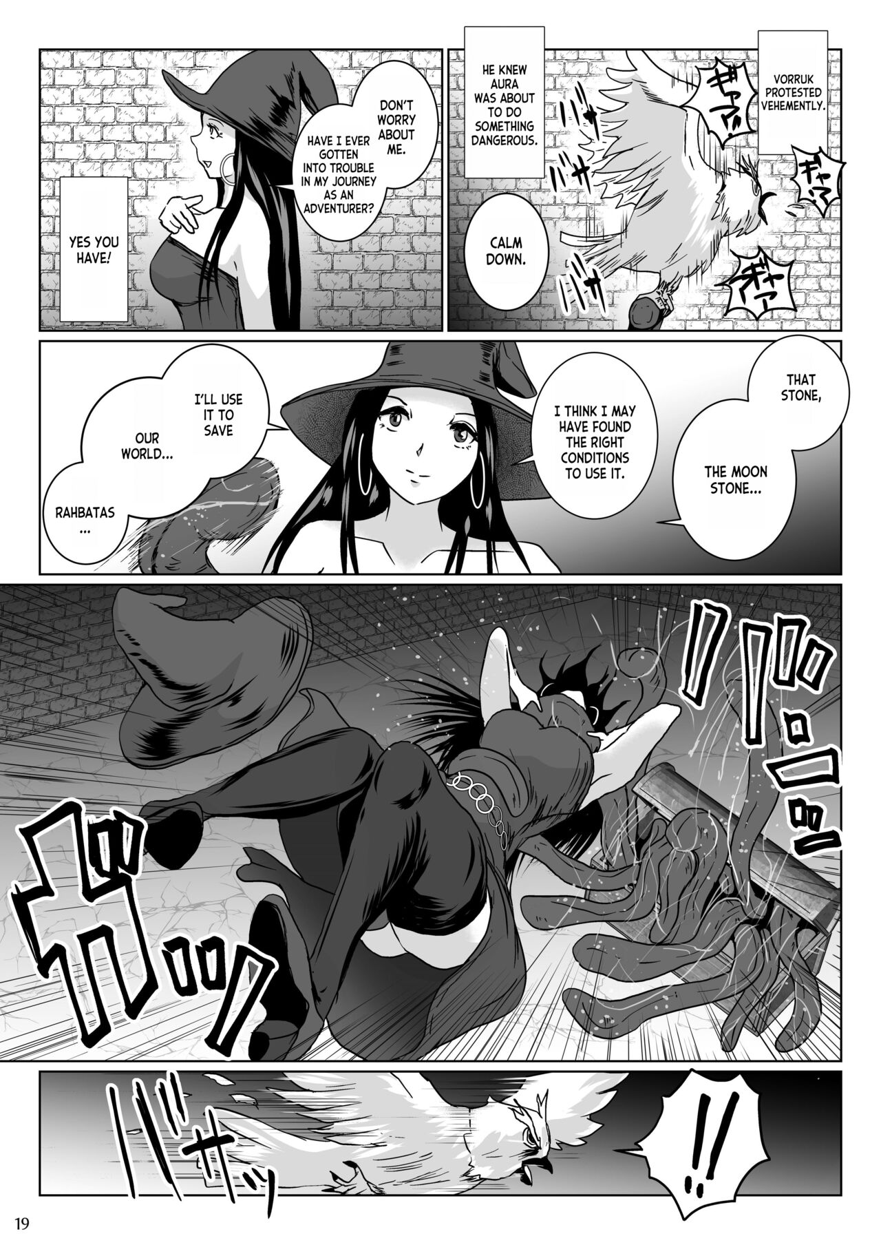 [Lavata Koubou (Takaishi Fuu)]Samayoeru Tou no MarunoMimic[English] [desudesu] [Digital] Page 19