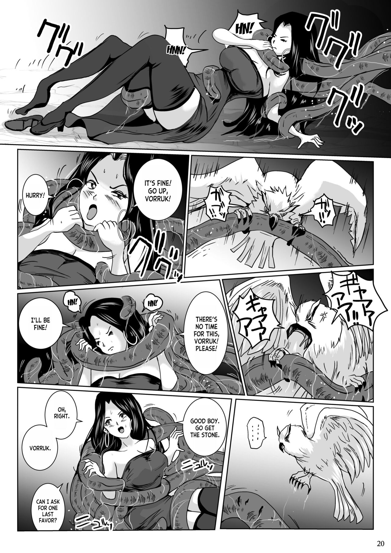 [Lavata Koubou (Takaishi Fuu)]Samayoeru Tou no MarunoMimic[English] [desudesu] [Digital] Page 20