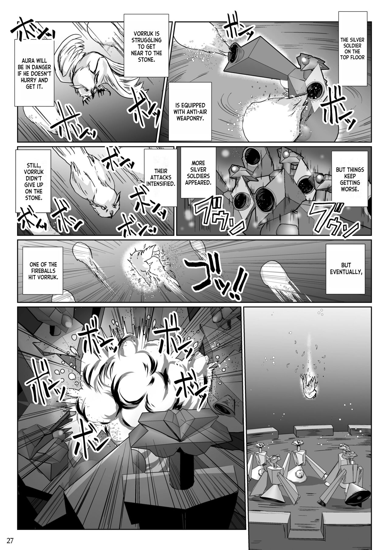 [Lavata Koubou (Takaishi Fuu)]Samayoeru Tou no MarunoMimic[English] [desudesu] [Digital] Page 27