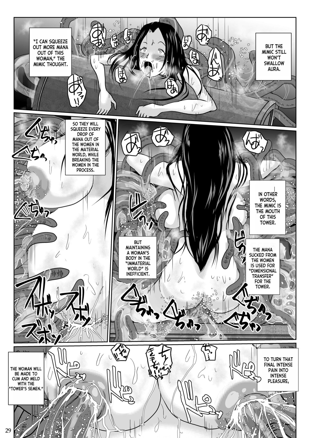 [Lavata Koubou (Takaishi Fuu)]Samayoeru Tou no MarunoMimic[English] [desudesu] [Digital] Page 29