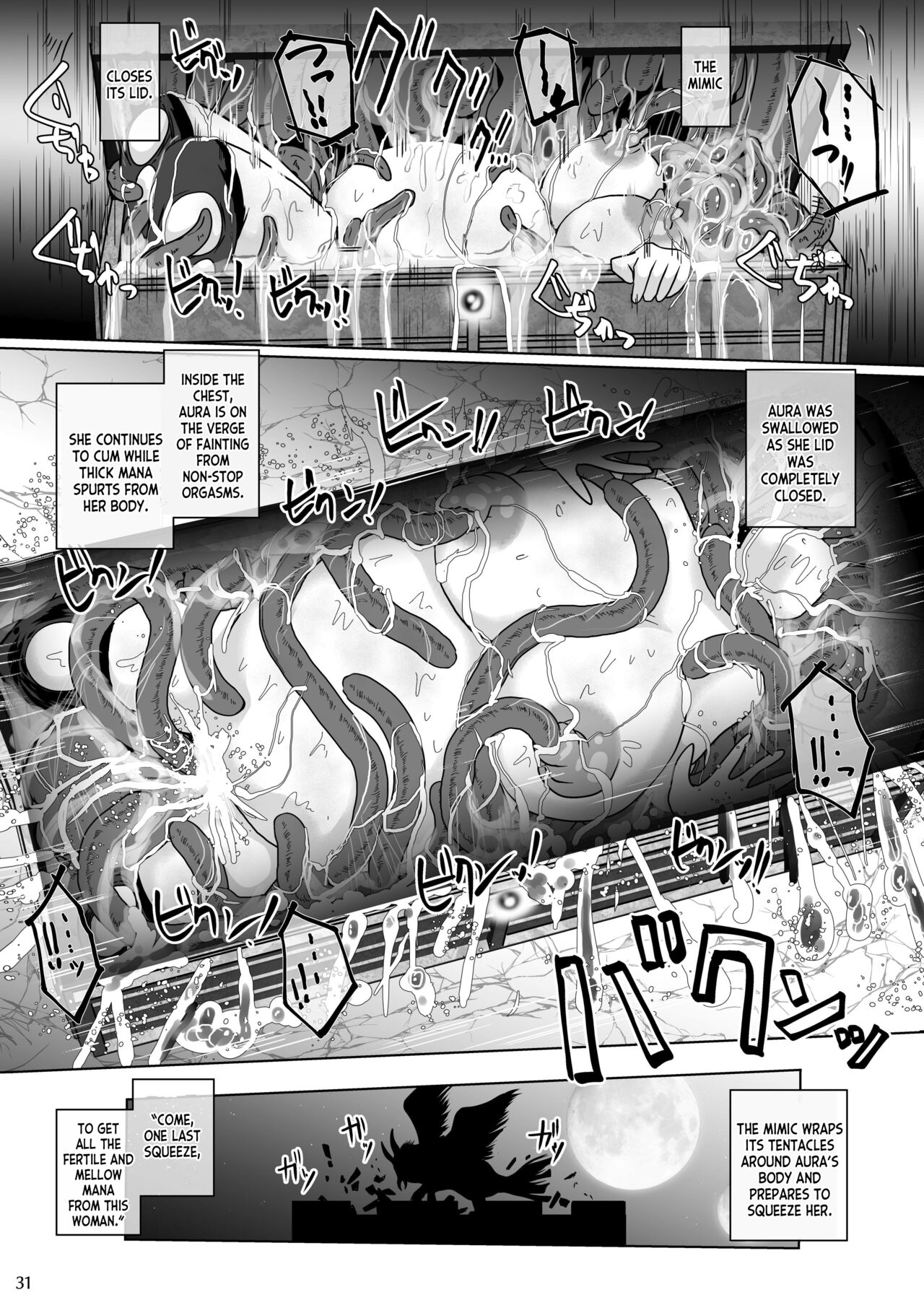 [Lavata Koubou (Takaishi Fuu)]Samayoeru Tou no MarunoMimic[English] [desudesu] [Digital] Page 31