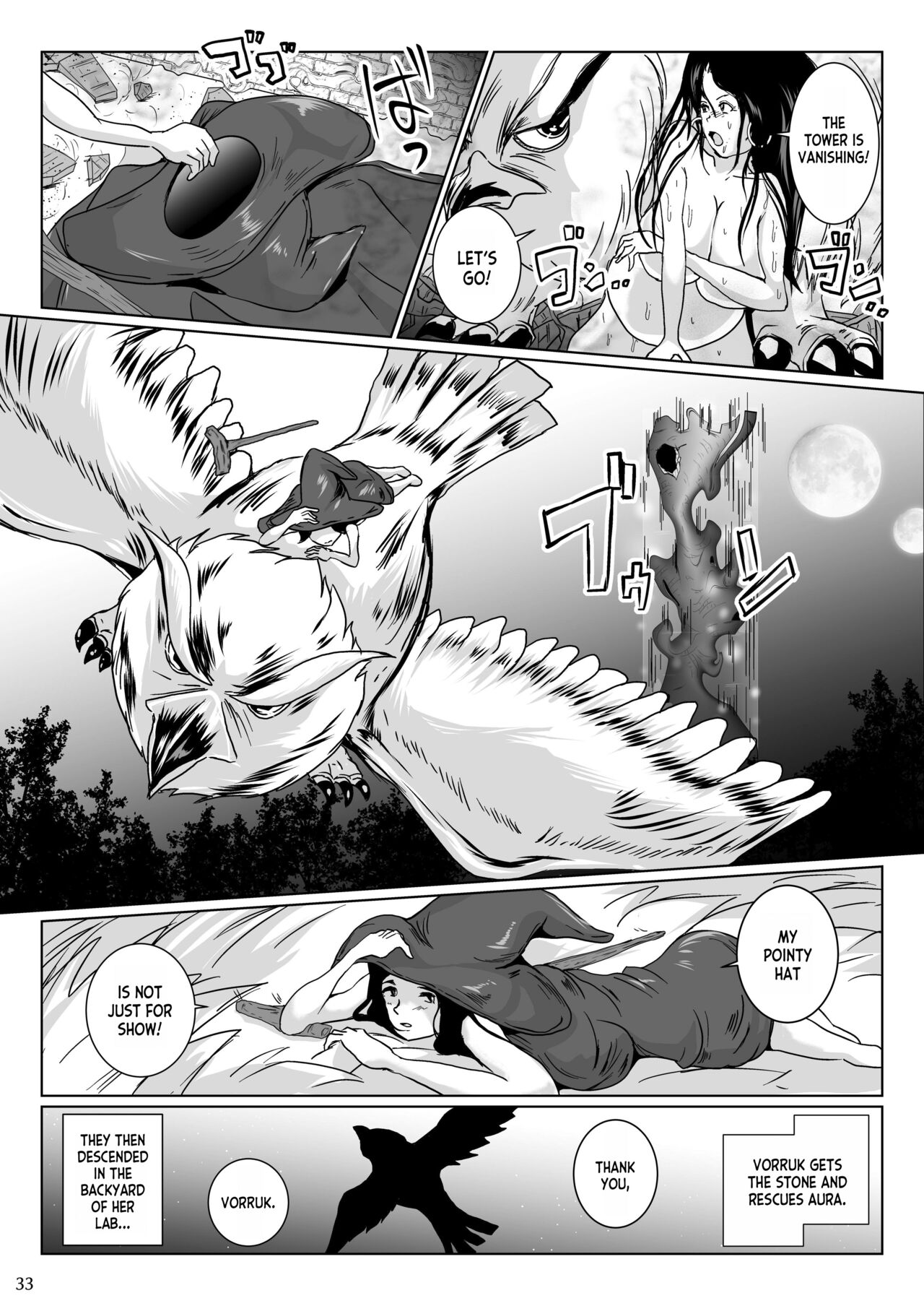 [Lavata Koubou (Takaishi Fuu)]Samayoeru Tou no MarunoMimic[English] [desudesu] [Digital] Page 33