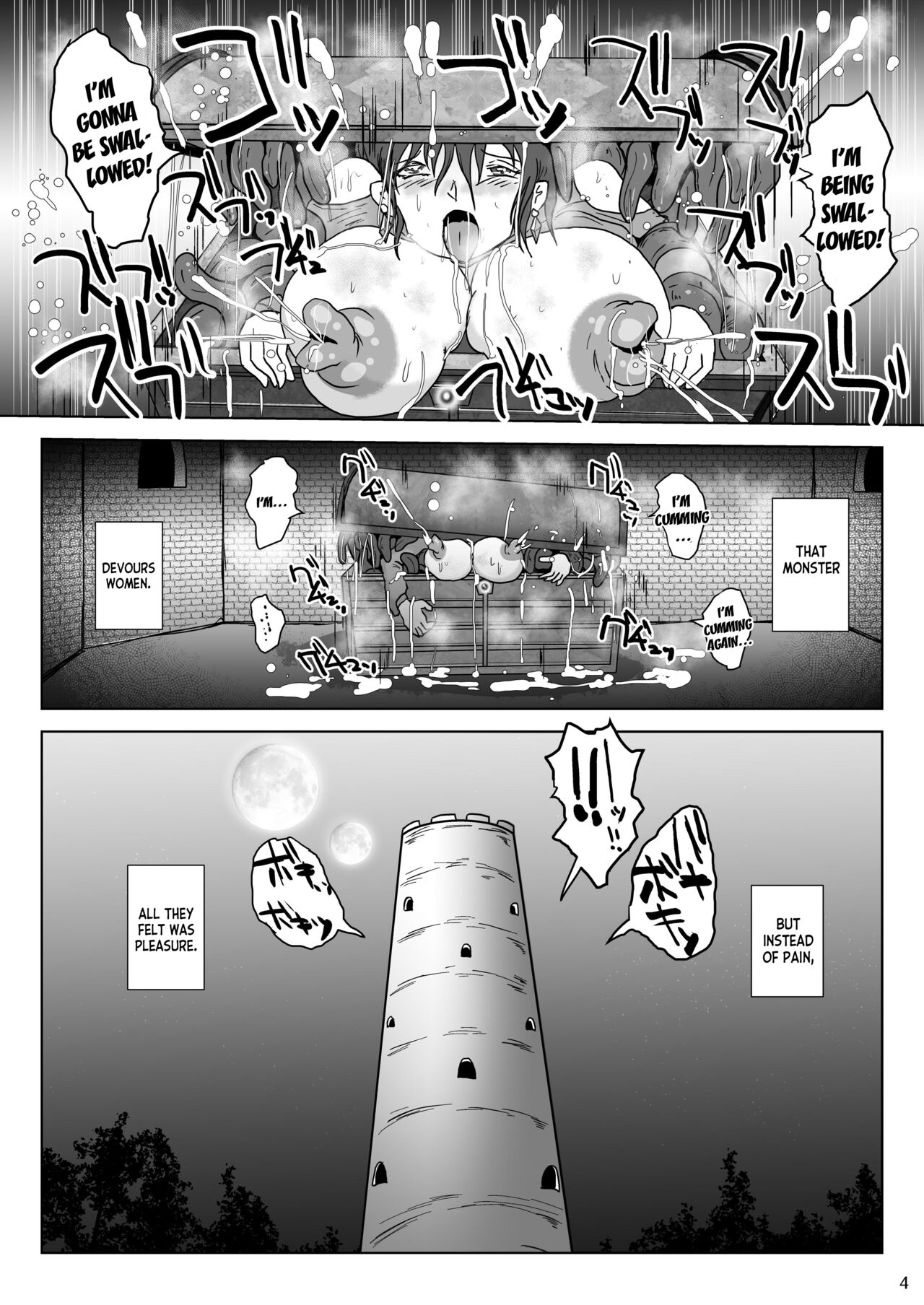 [Lavata Koubou (Takaishi Fuu)]Samayoeru Tou no MarunoMimic[English] [desudesu] [Digital] Page 4