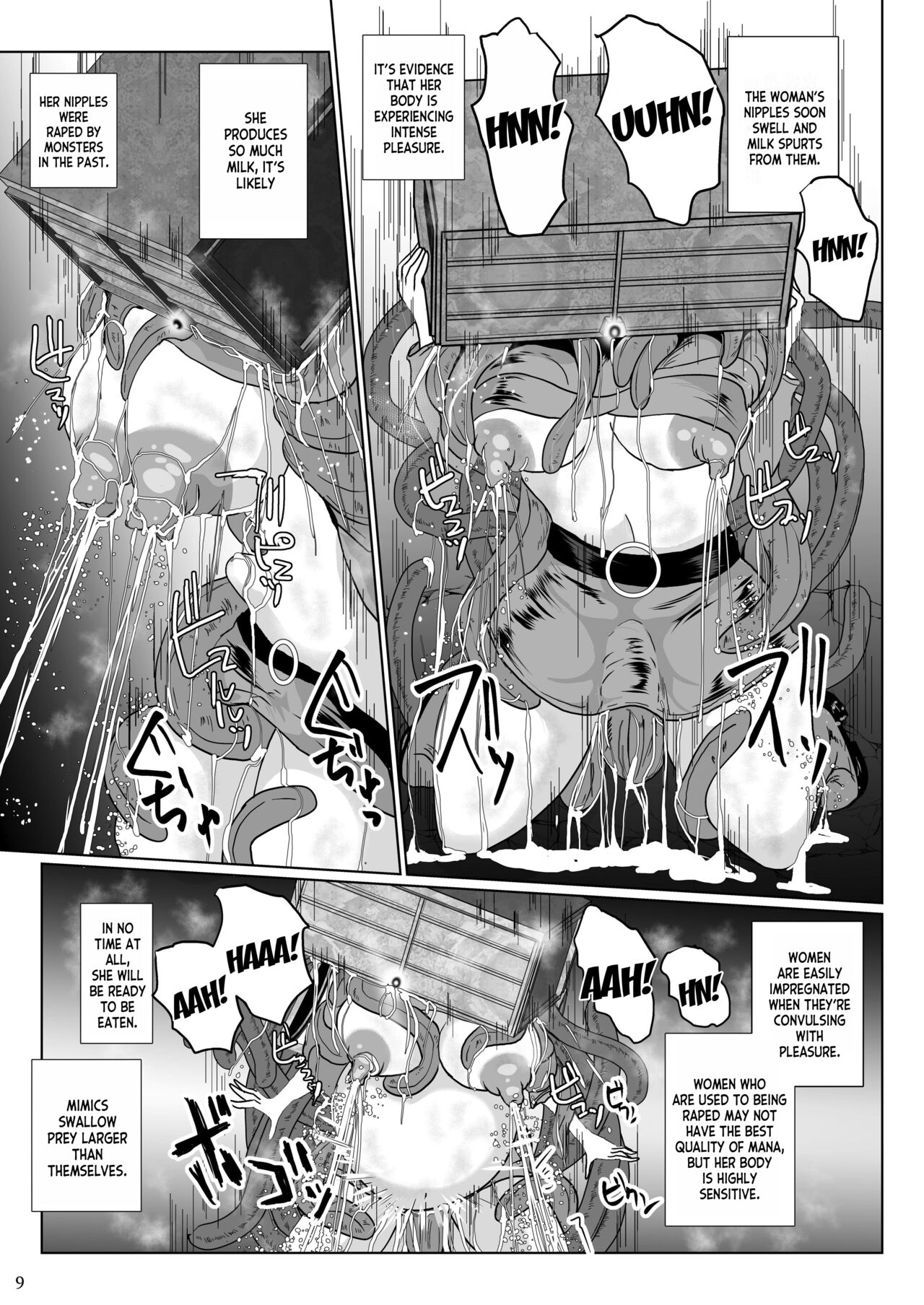 [Lavata Koubou (Takaishi Fuu)]Samayoeru Tou no MarunoMimic[English] [desudesu] [Digital] Page 9