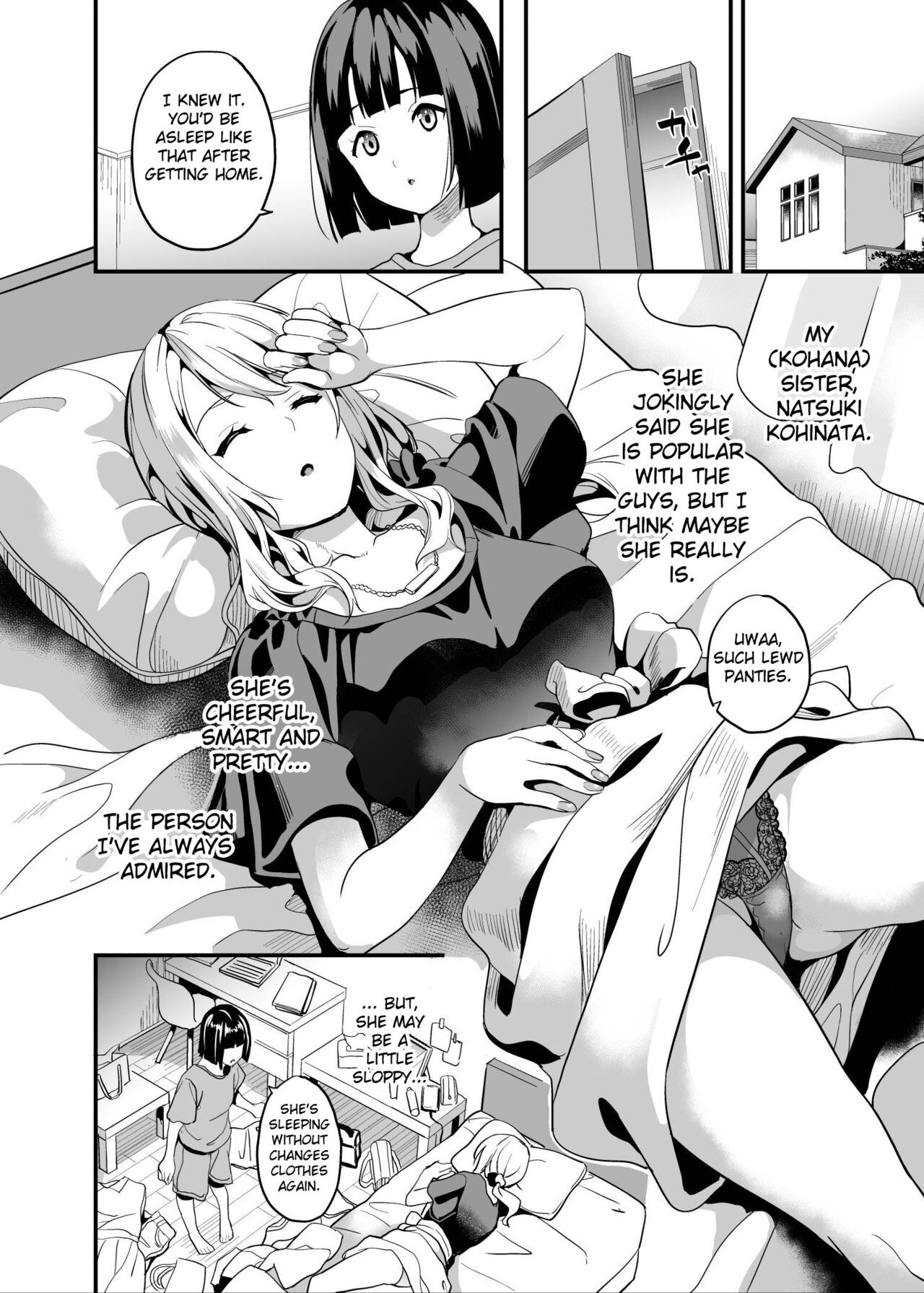 [Senpenbankashiki (DATE)]Shinnyuu x Waikyoku[English] [Fated Circle] [Digital] Page 17
