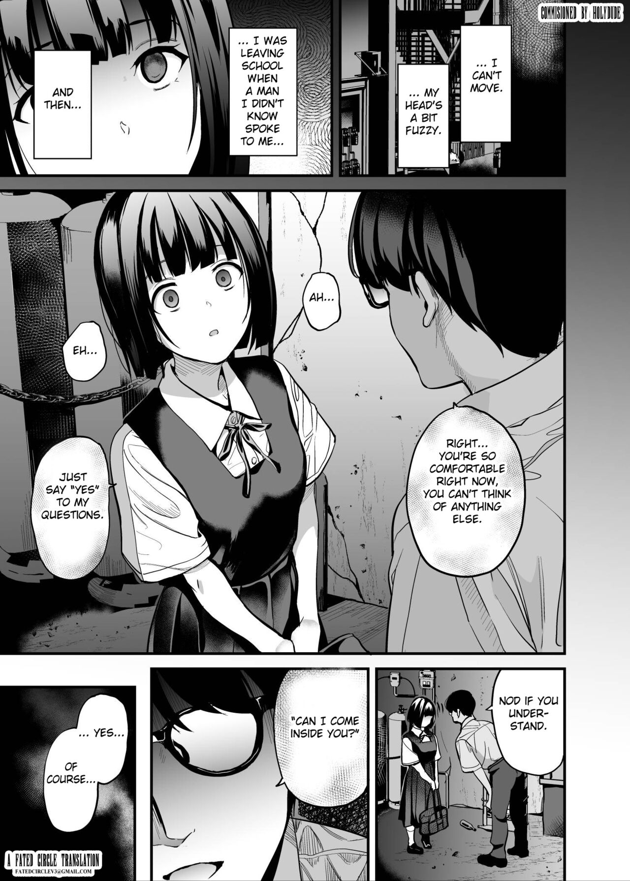 [Senpenbankashiki (DATE)]Shinnyuu x Waikyoku[English] [Fated Circle] [Digital] Page 2