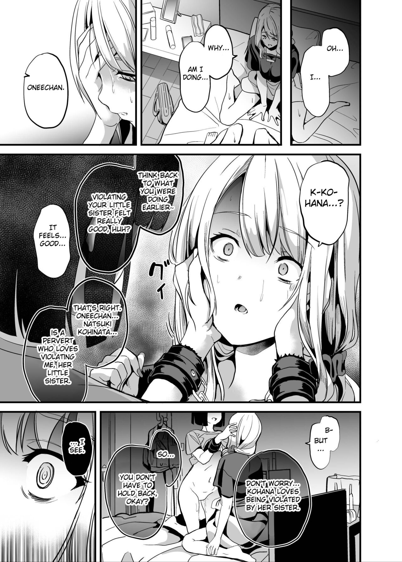 [Senpenbankashiki (DATE)]Shinnyuu x Waikyoku[English] [Fated Circle] [Digital] Page 24