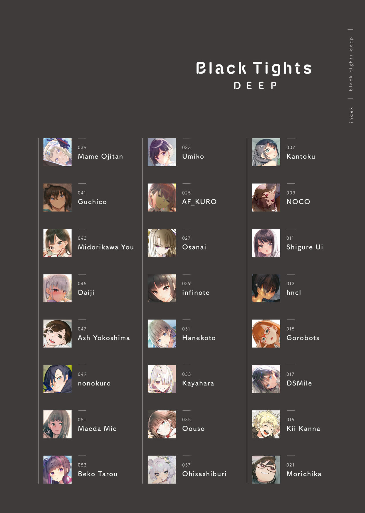 [Read, Miscellaneous]Kuro Tights DEEP black tights art book_20241021 Page 5