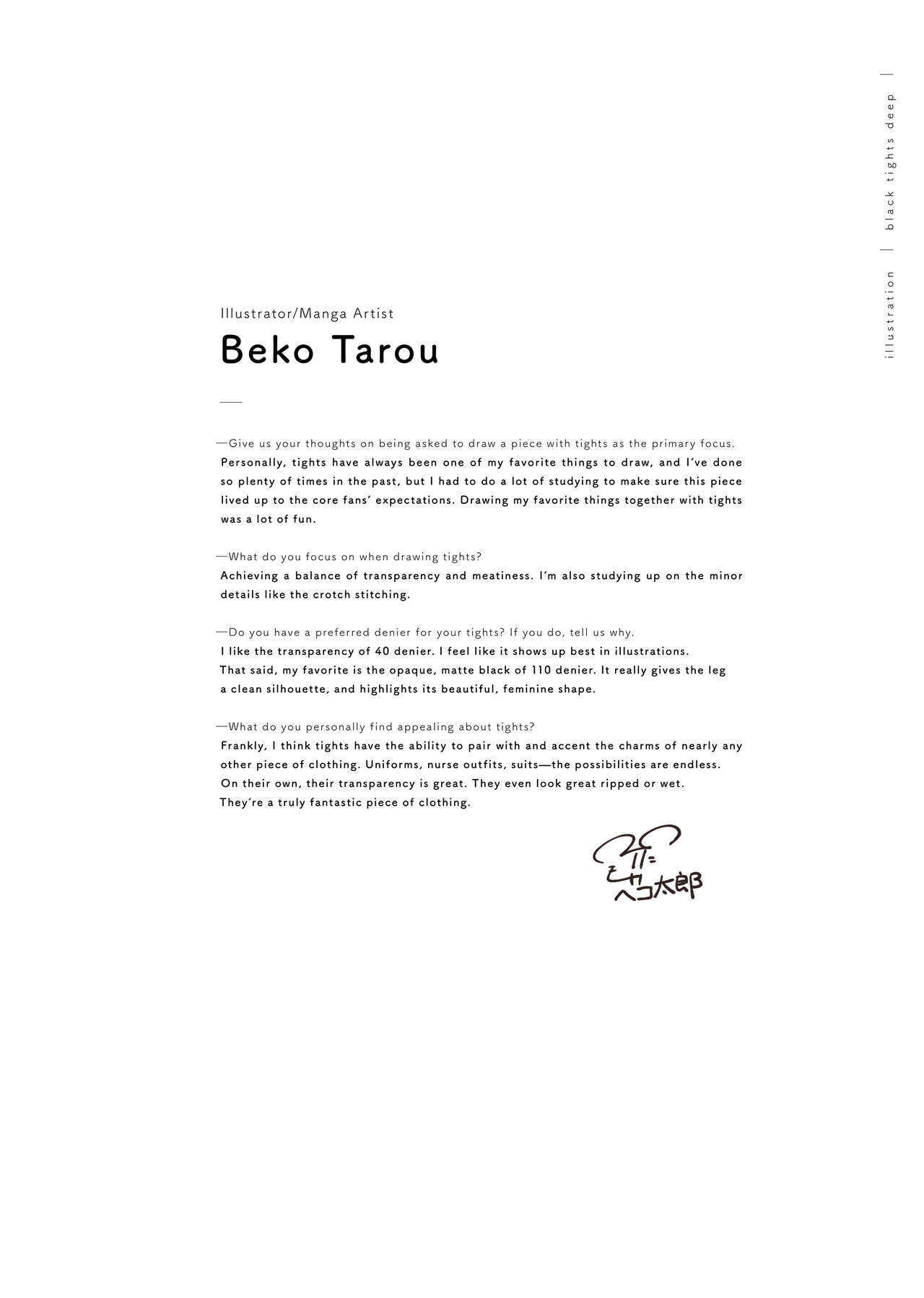 [Read, Miscellaneous]Kuro Tights DEEP black tights art book_20241021 Page 51