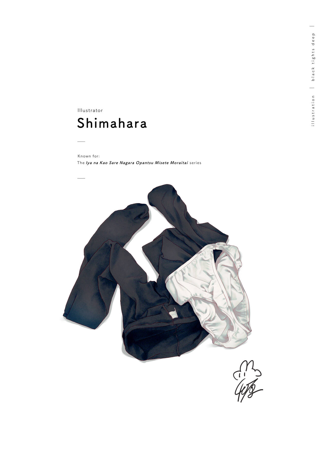 [Read, Miscellaneous]Kuro Tights DEEP black tights art book_20241021 Page 66