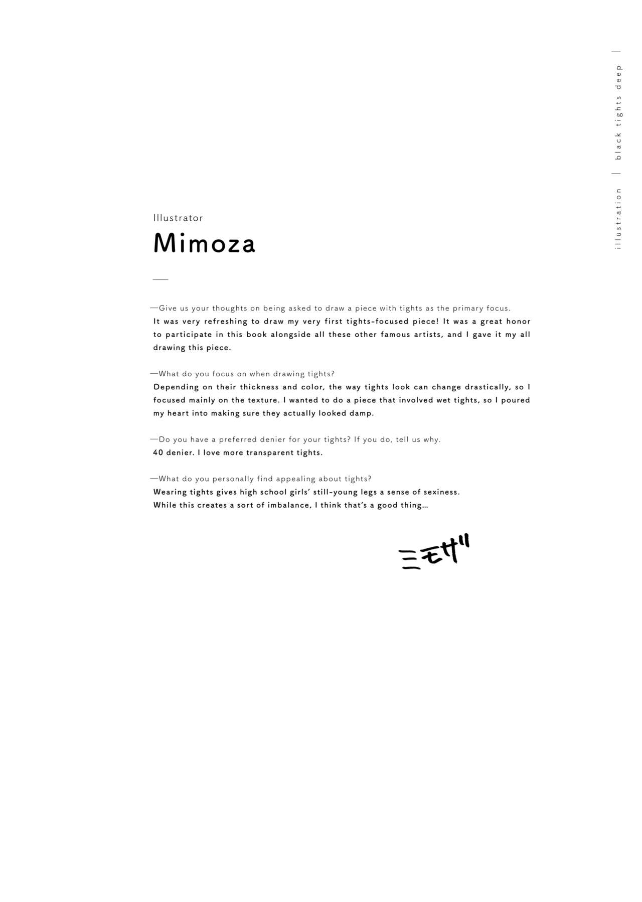 [Read, Miscellaneous]Kuro Tights DEEP black tights art book_20241021 Page 92