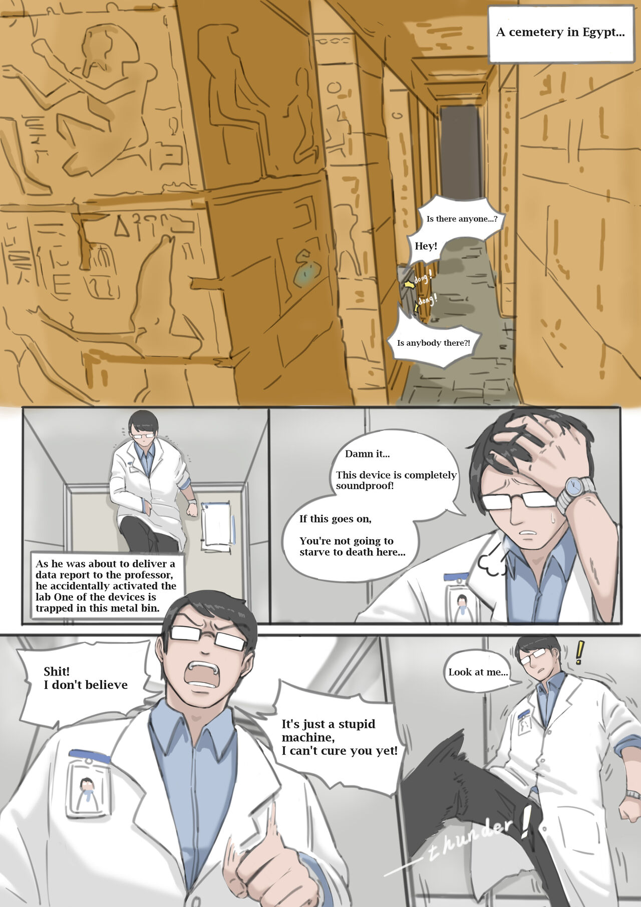 Cleopatra Necrophilia Page 1