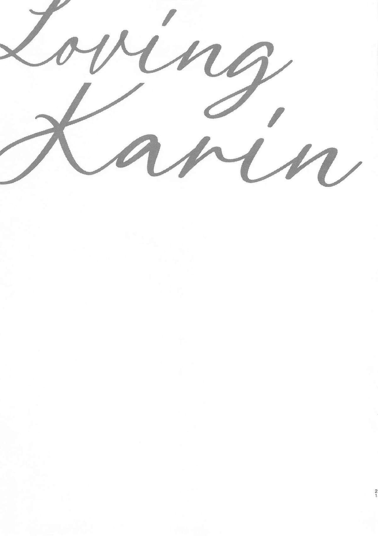 (C104) [Asatsukimint (Mintice)]Loving Karin(Blue Archive) [English] Page 20