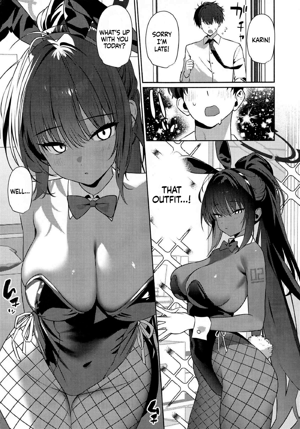 (C104) [Asatsukimint (Mintice)]Loving Karin(Blue Archive) [English] Page 4
