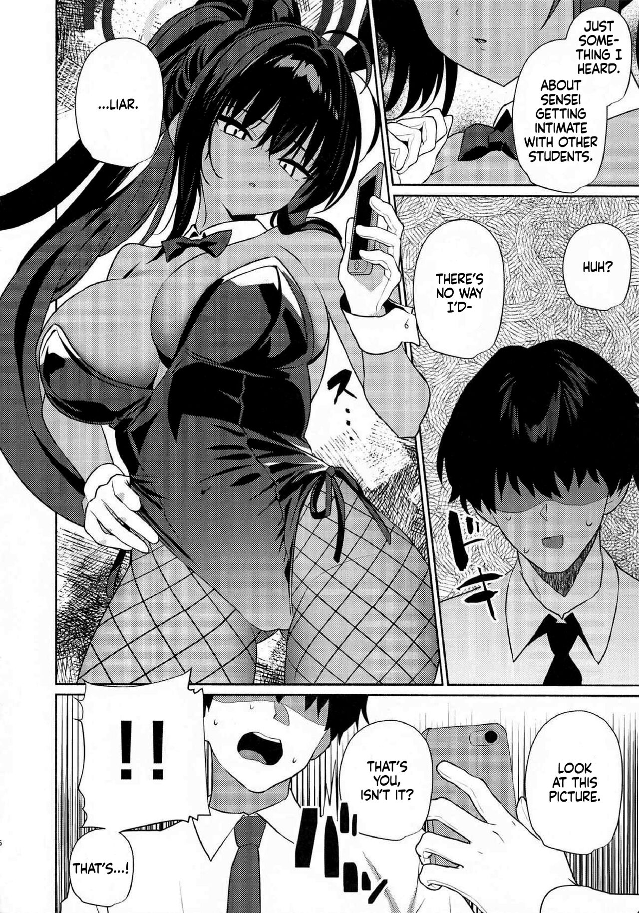 (C104) [Asatsukimint (Mintice)]Loving Karin(Blue Archive) [English] Page 5