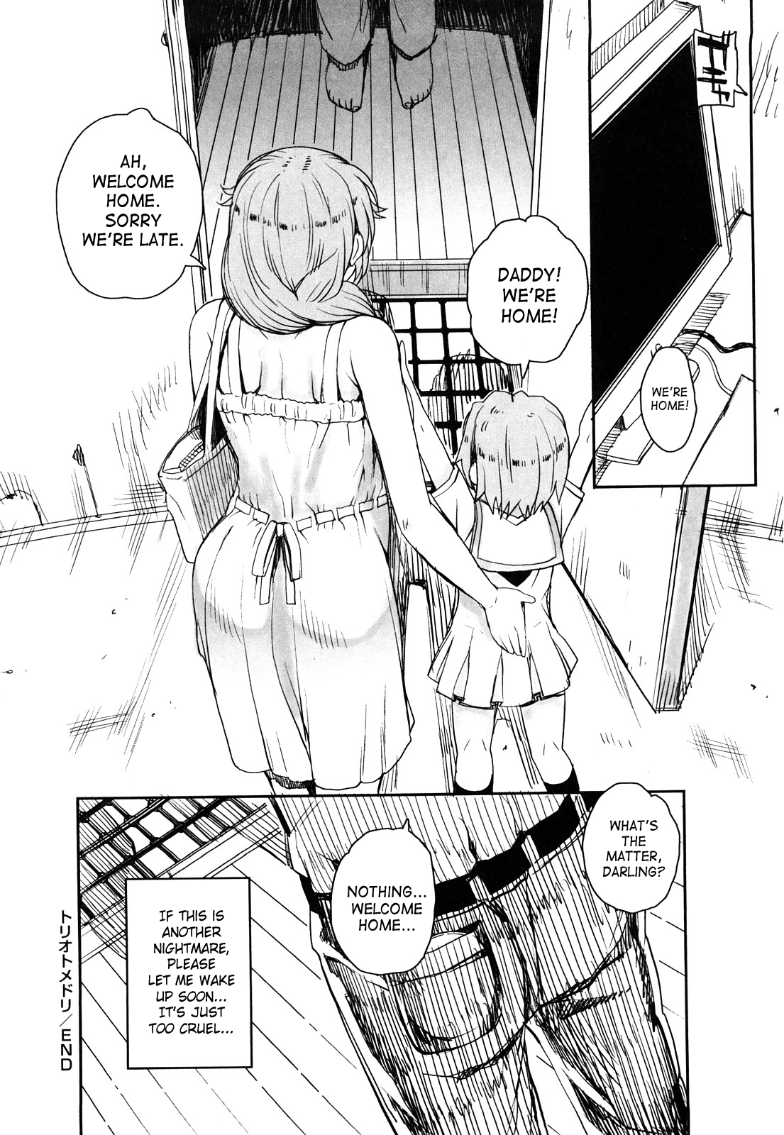 Otomedori final (English Page 18