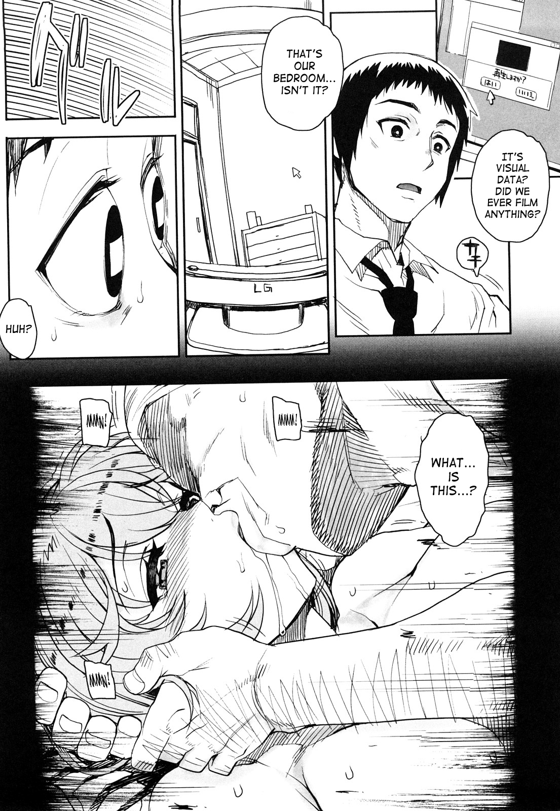 Otomedori final (English Page 8
