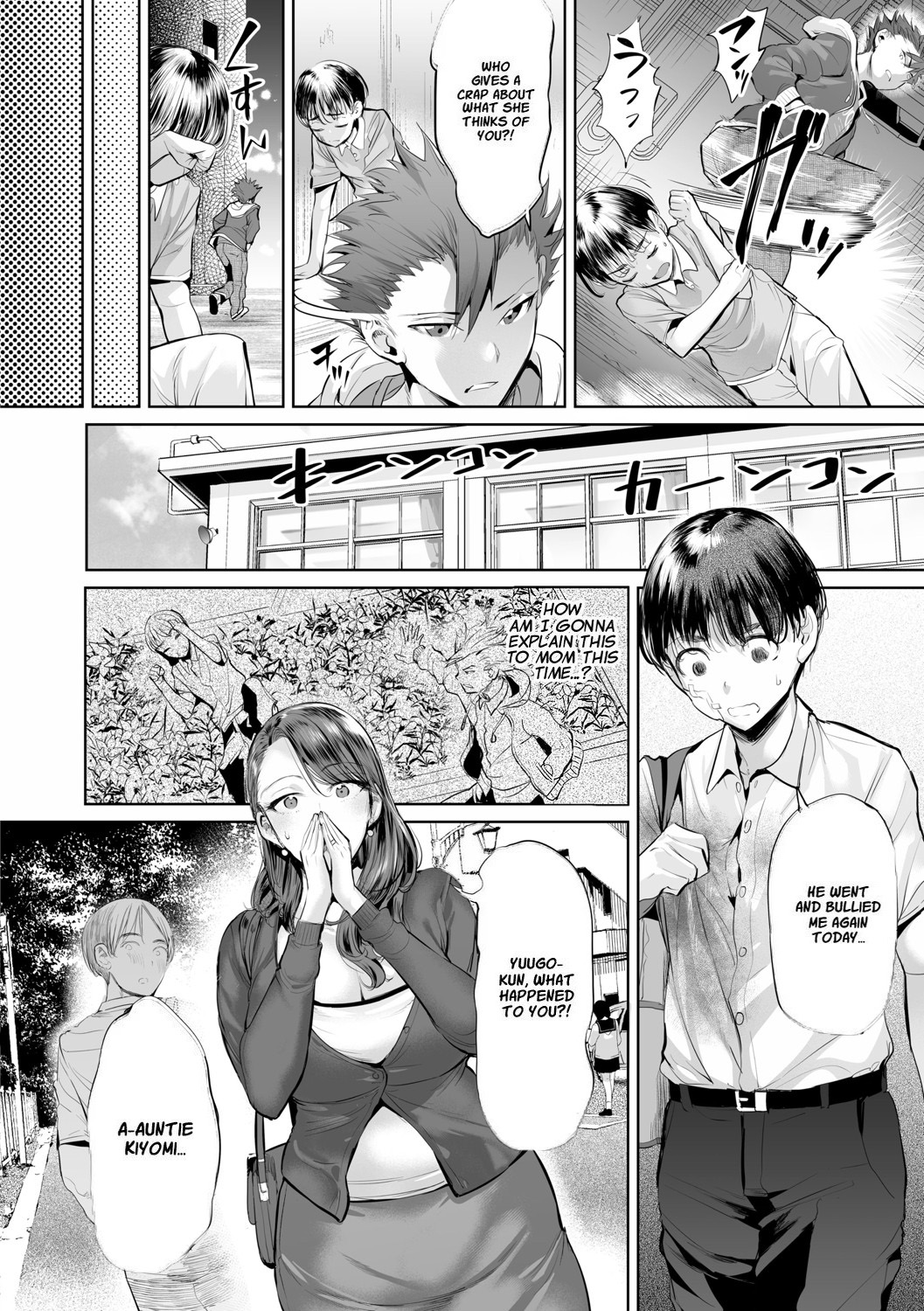 Ijime Bokumetsu Swapping[Obasan to toutou] Page 10