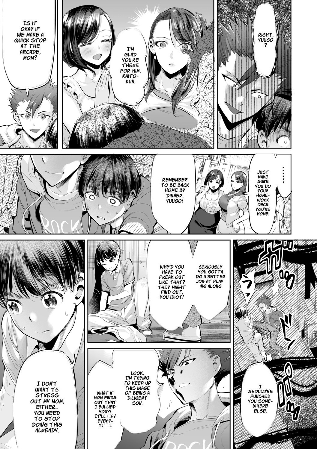 Ijime Bokumetsu Swapping[Obasan to toutou] Page 5
