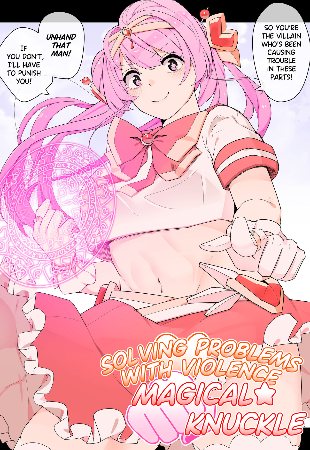 [Kassai]Nagutte Kaiketsu! Magical Knuckle Sanjou! | Solving Problems with Violence! Magical★Knuckle has Arrived![English] Page 1