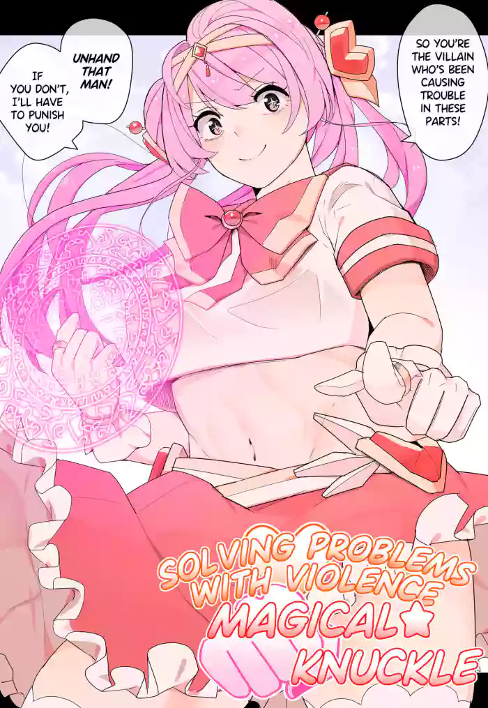 [Kassai]Nagutte Kaiketsu! Magical Knuckle Sanjou! | Solving Problems with Violence! Magical★Knuckle has Arrived![English]