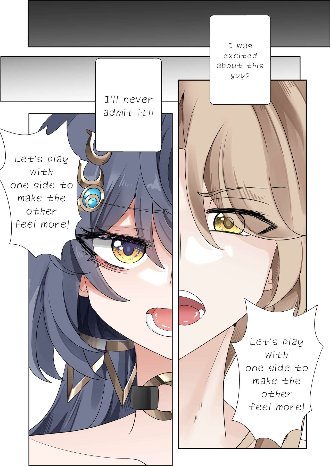 [Bubo]I can't lose to this guy(Honkai: Star Rail) [English] Page 17