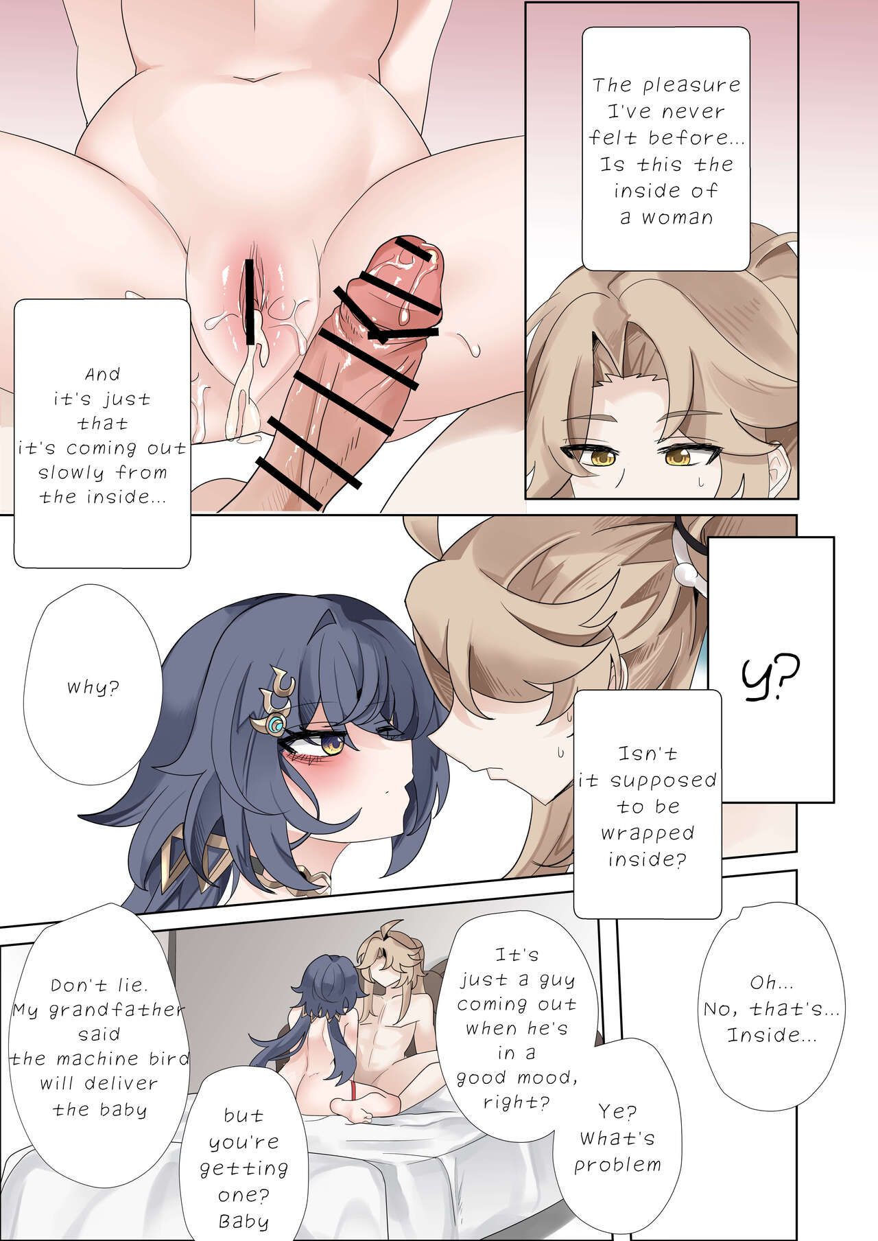 [Bubo]I can't lose to this guy(Honkai: Star Rail) [English] Page 39