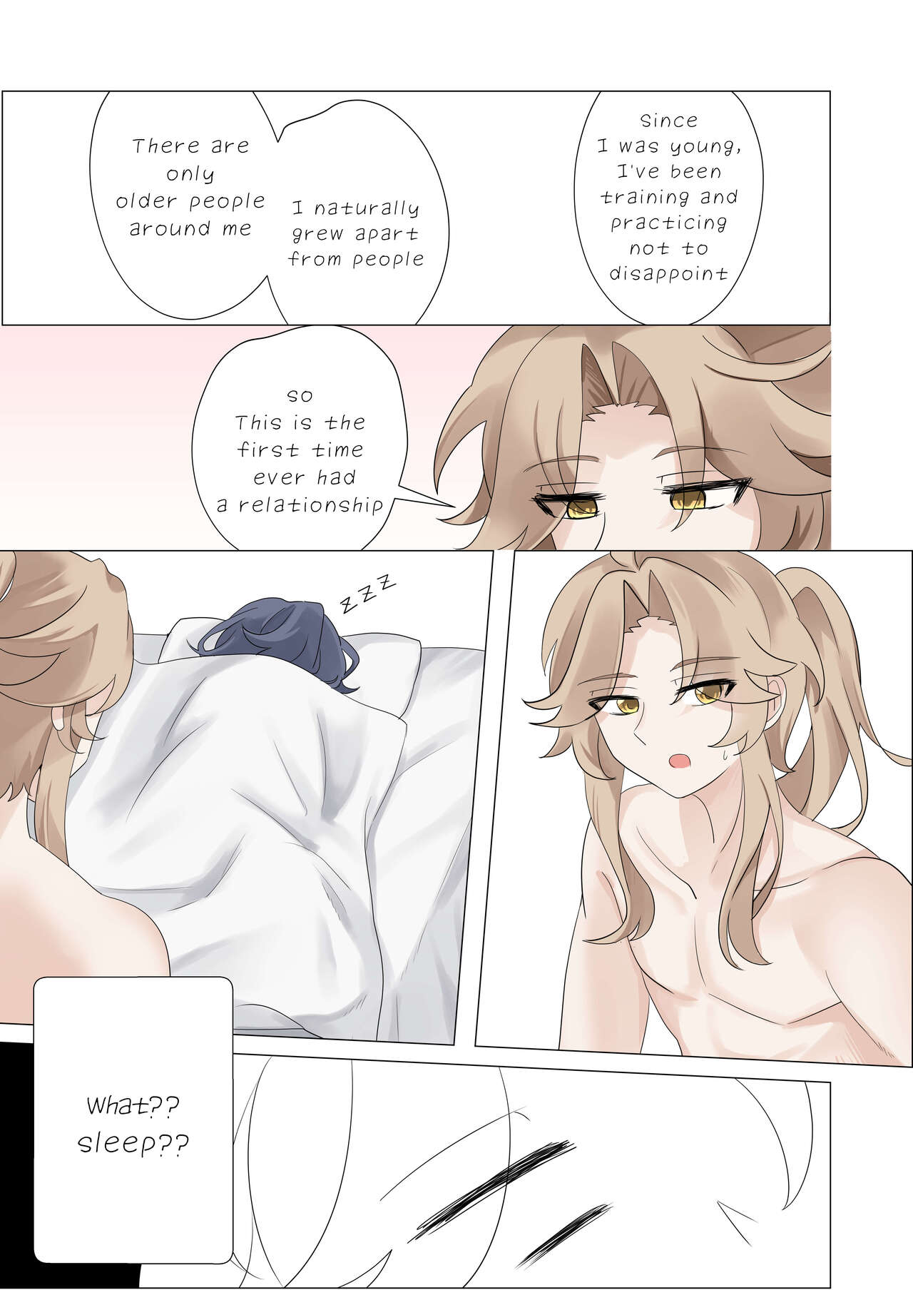 [Bubo]I can't lose to this guy(Honkai: Star Rail) [English] Page 56