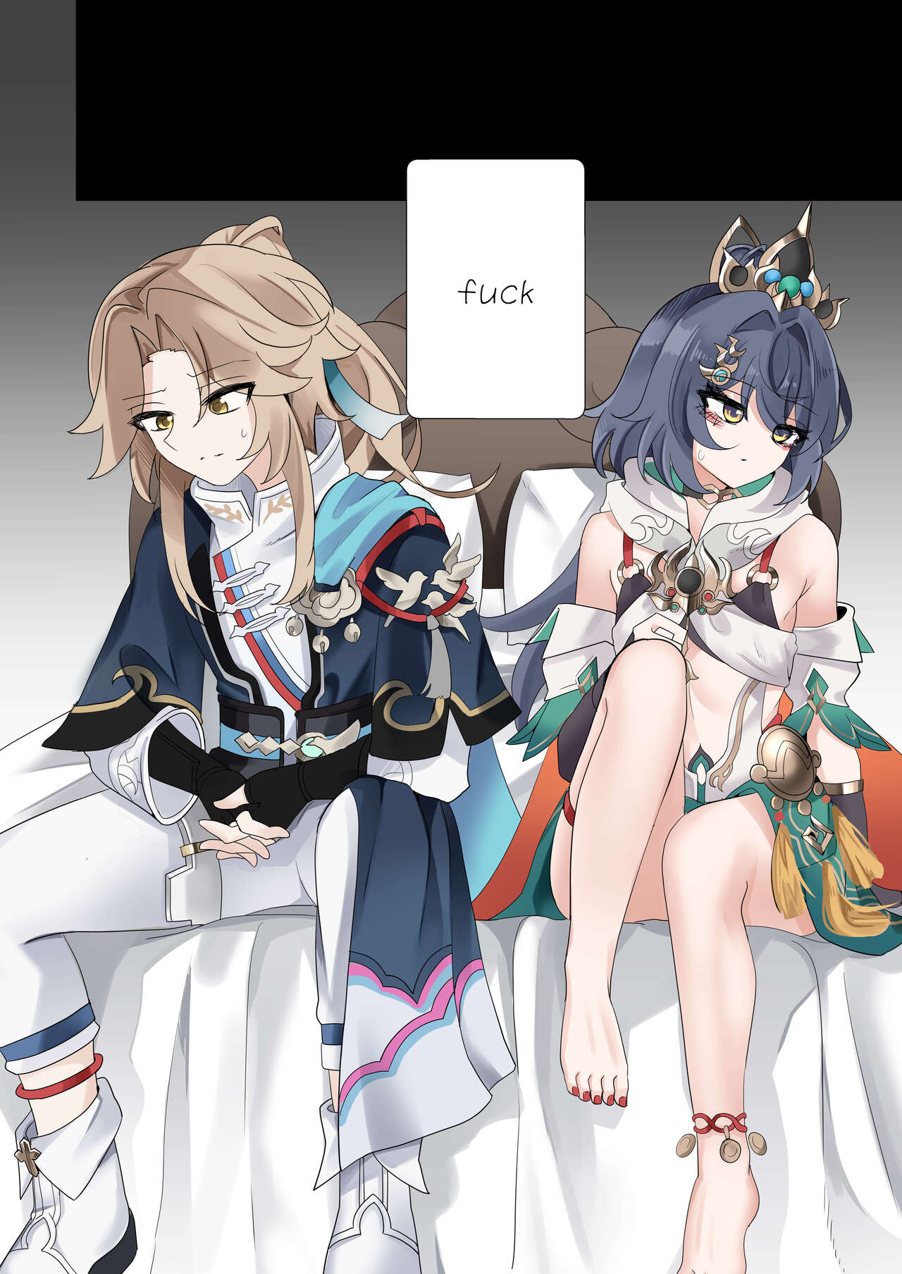 [Bubo]I can't lose to this guy(Honkai: Star Rail) [English] Page 6