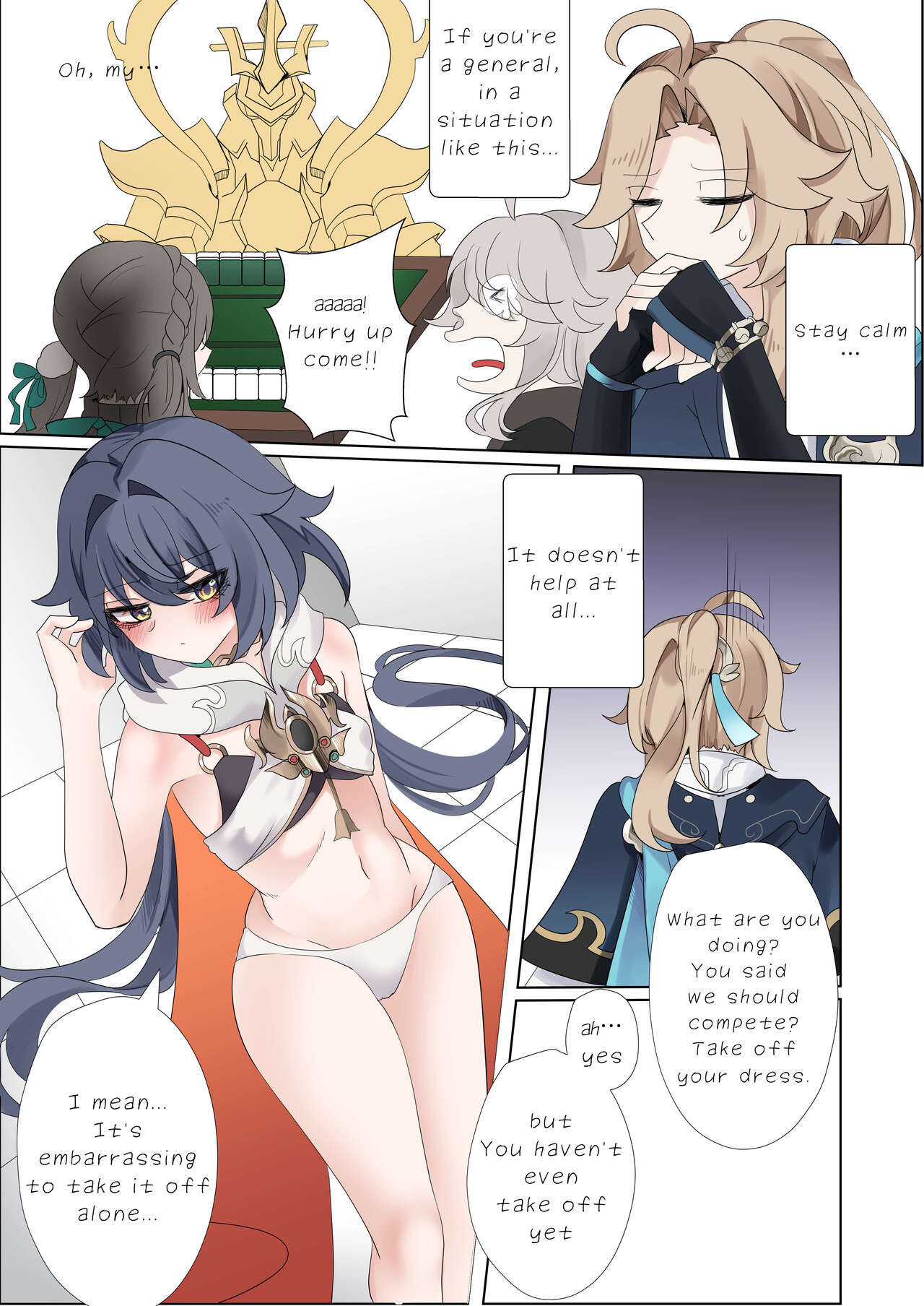 [Bubo]I can't lose to this guy(Honkai: Star Rail) [English] Page 7