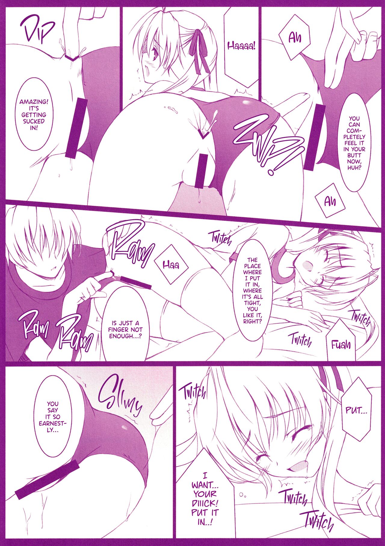 (SC50) [THE FLYERS (Naruse Mamoru)]Sorabon(Yosuga no Sora) [English] [TRJR] Page 11