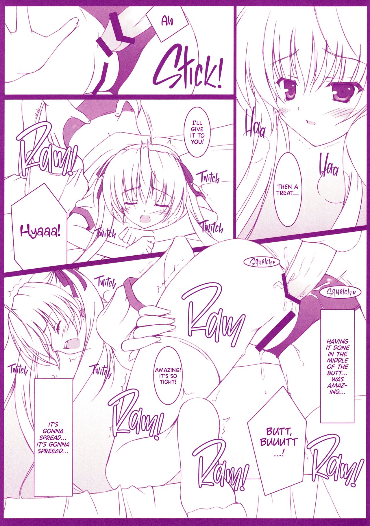 (SC50) [THE FLYERS (Naruse Mamoru)]Sorabon(Yosuga no Sora) [English] [TRJR] Page 12