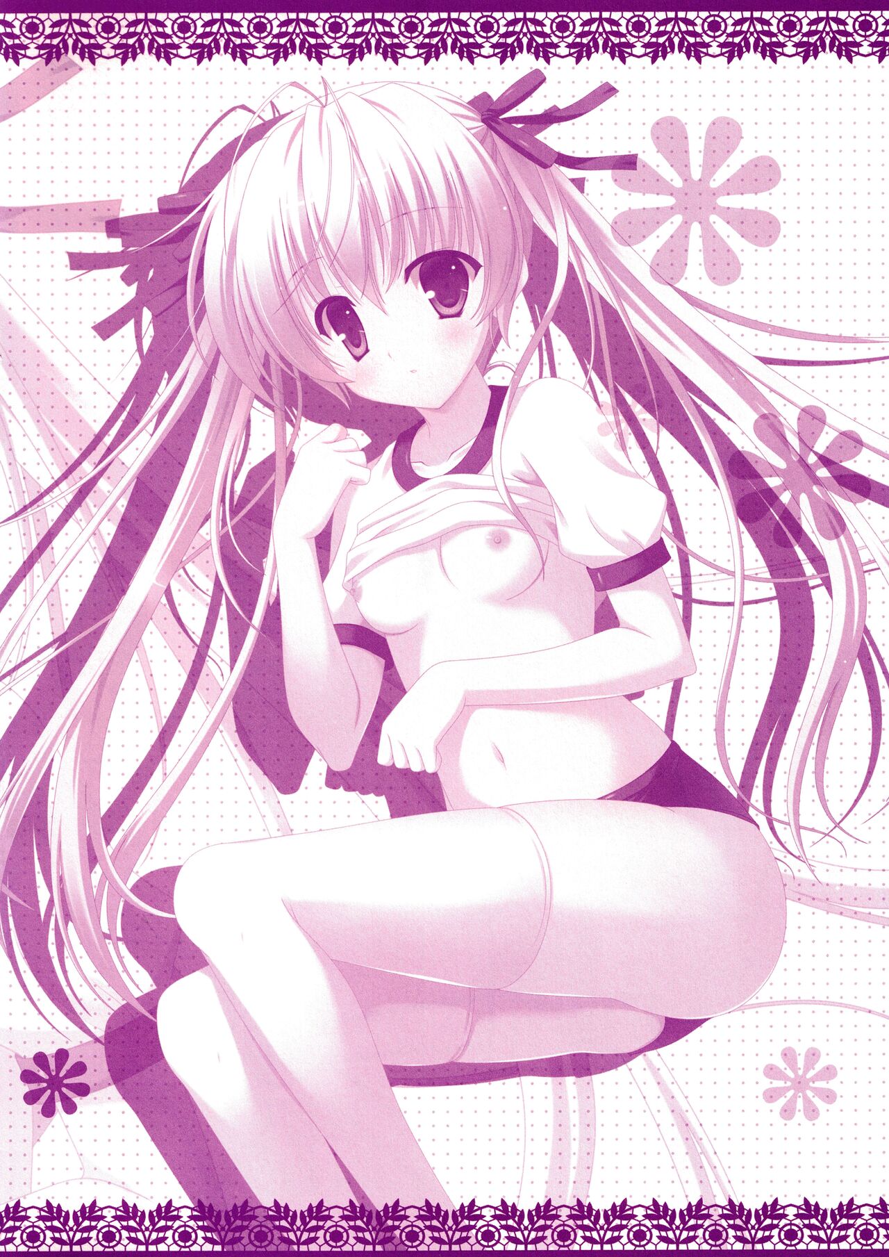 (SC50) [THE FLYERS (Naruse Mamoru)]Sorabon(Yosuga no Sora) [English] [TRJR] Page 15