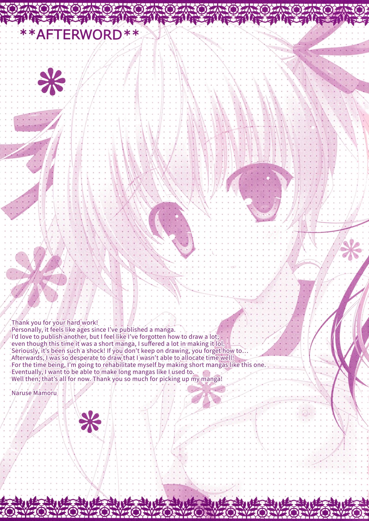 (SC50) [THE FLYERS (Naruse Mamoru)]Sorabon(Yosuga no Sora) [English] [TRJR] Page 16