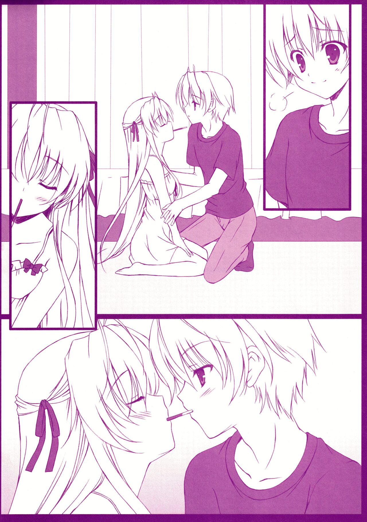 (SC50) [THE FLYERS (Naruse Mamoru)]Sorabon(Yosuga no Sora) [English] [TRJR] Page 5