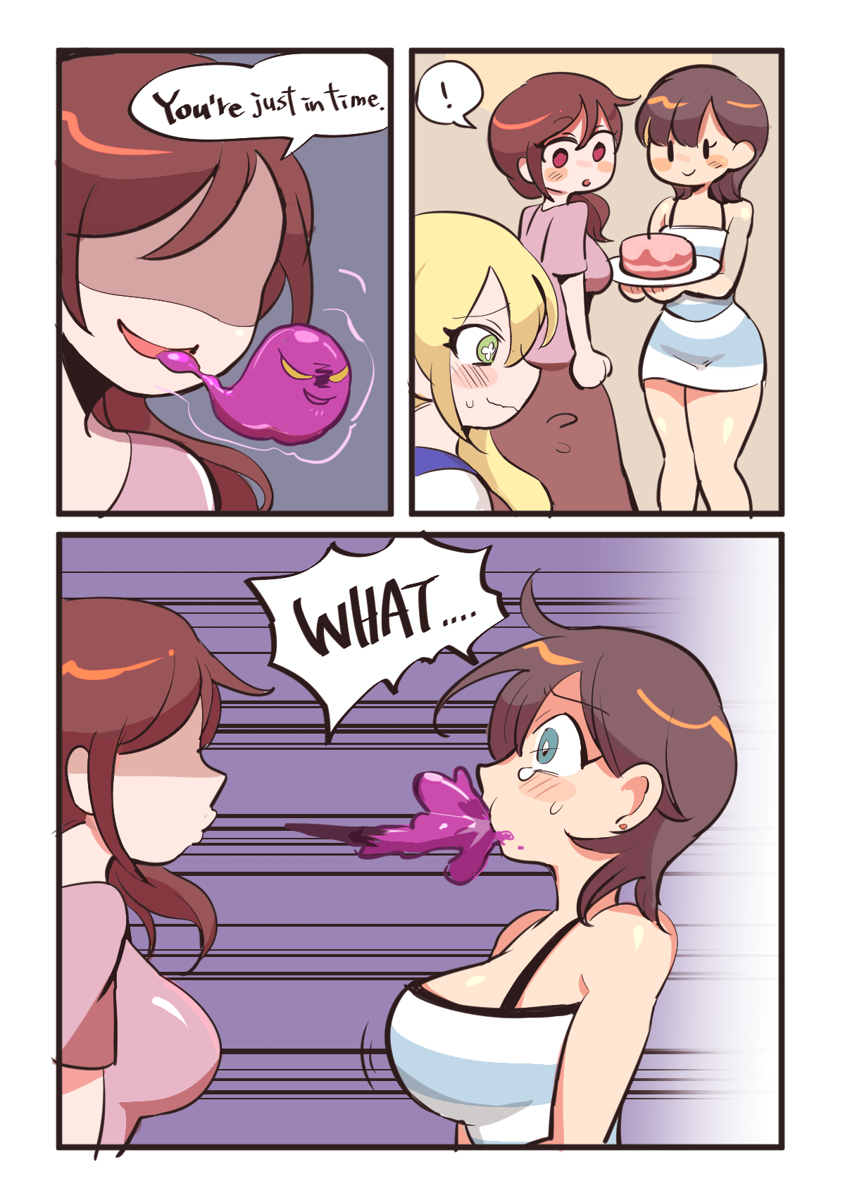 [ Butter Bunny ]Mother and son 02 / 性福母子 02 Page 3