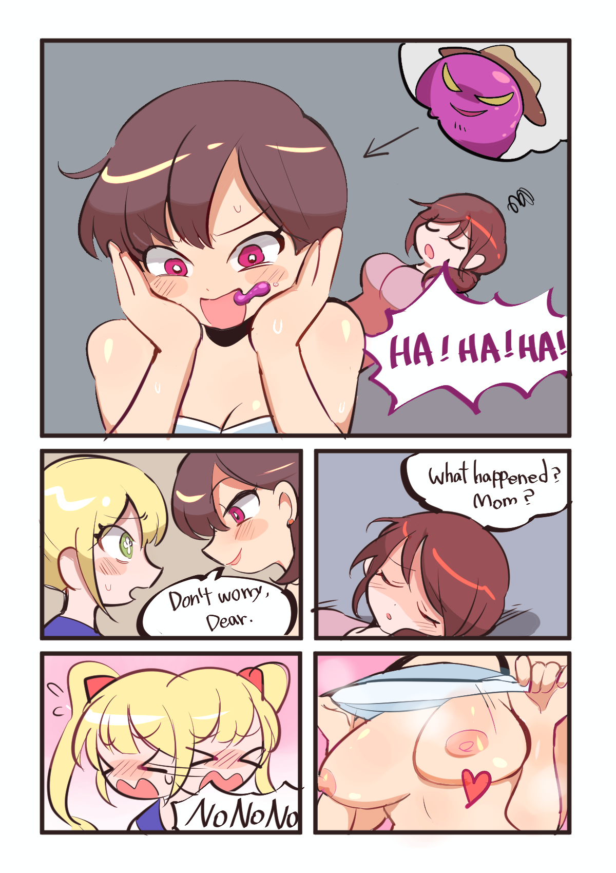 [ Butter Bunny ]Mother and son 02 / 性福母子 02 Page 4