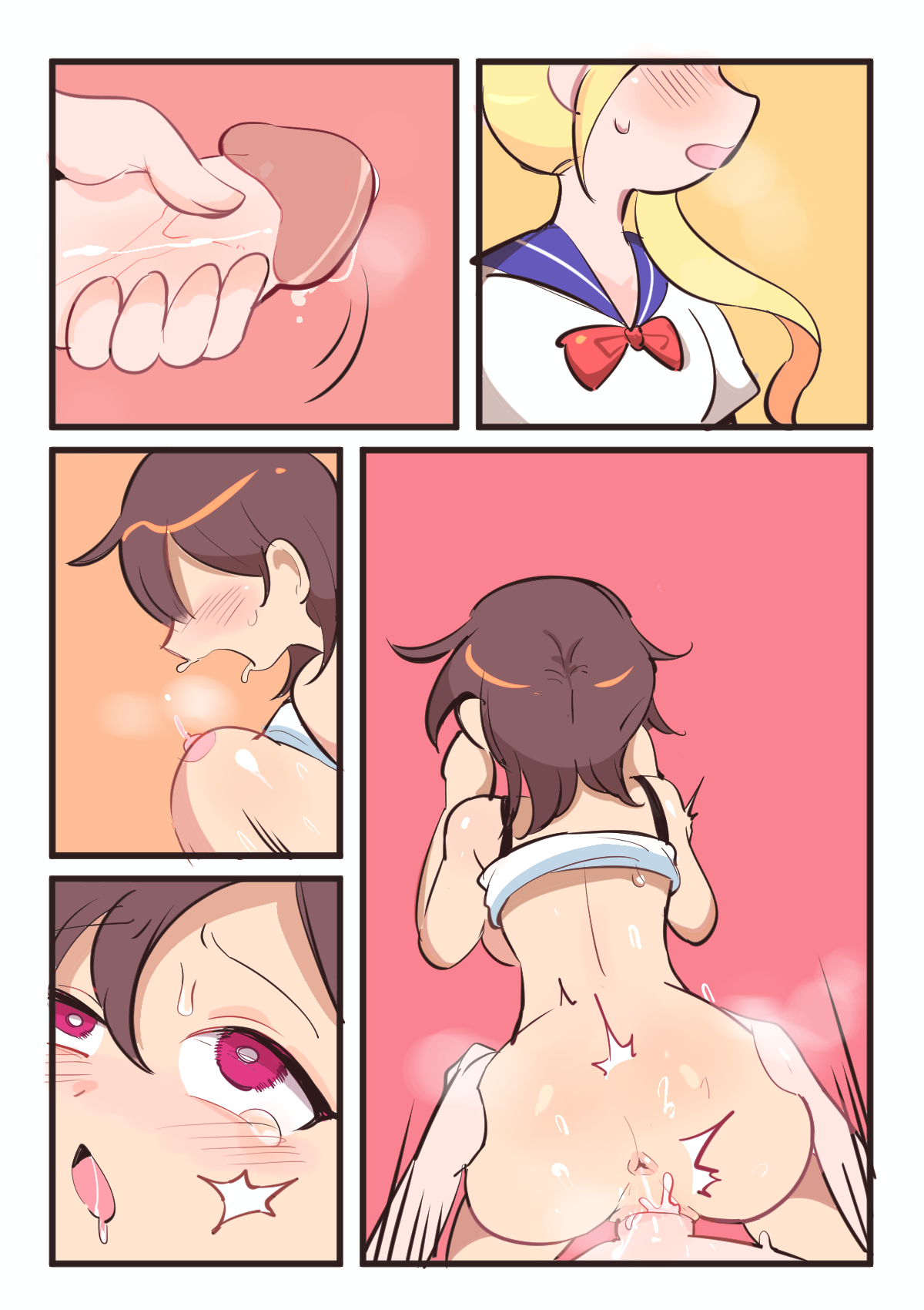[ Butter Bunny ]Mother and son 02 / 性福母子 02 Page 6