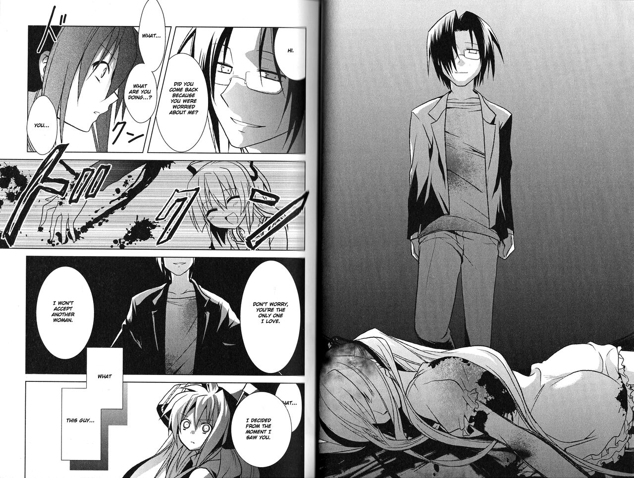 fortissimo//Ein wichtiges recollection(English) Page 15