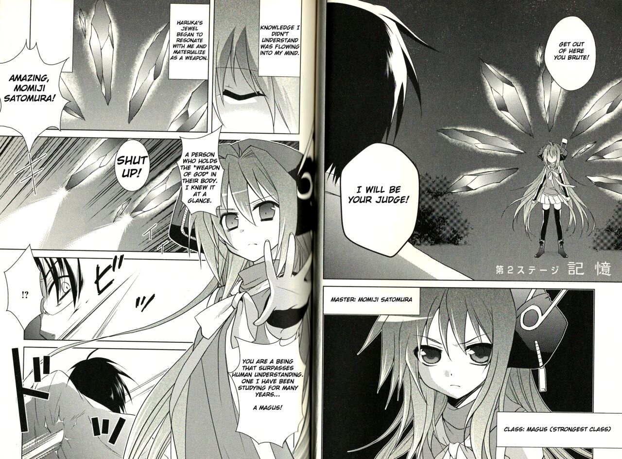 fortissimo//Ein wichtiges recollection(English) Page 20