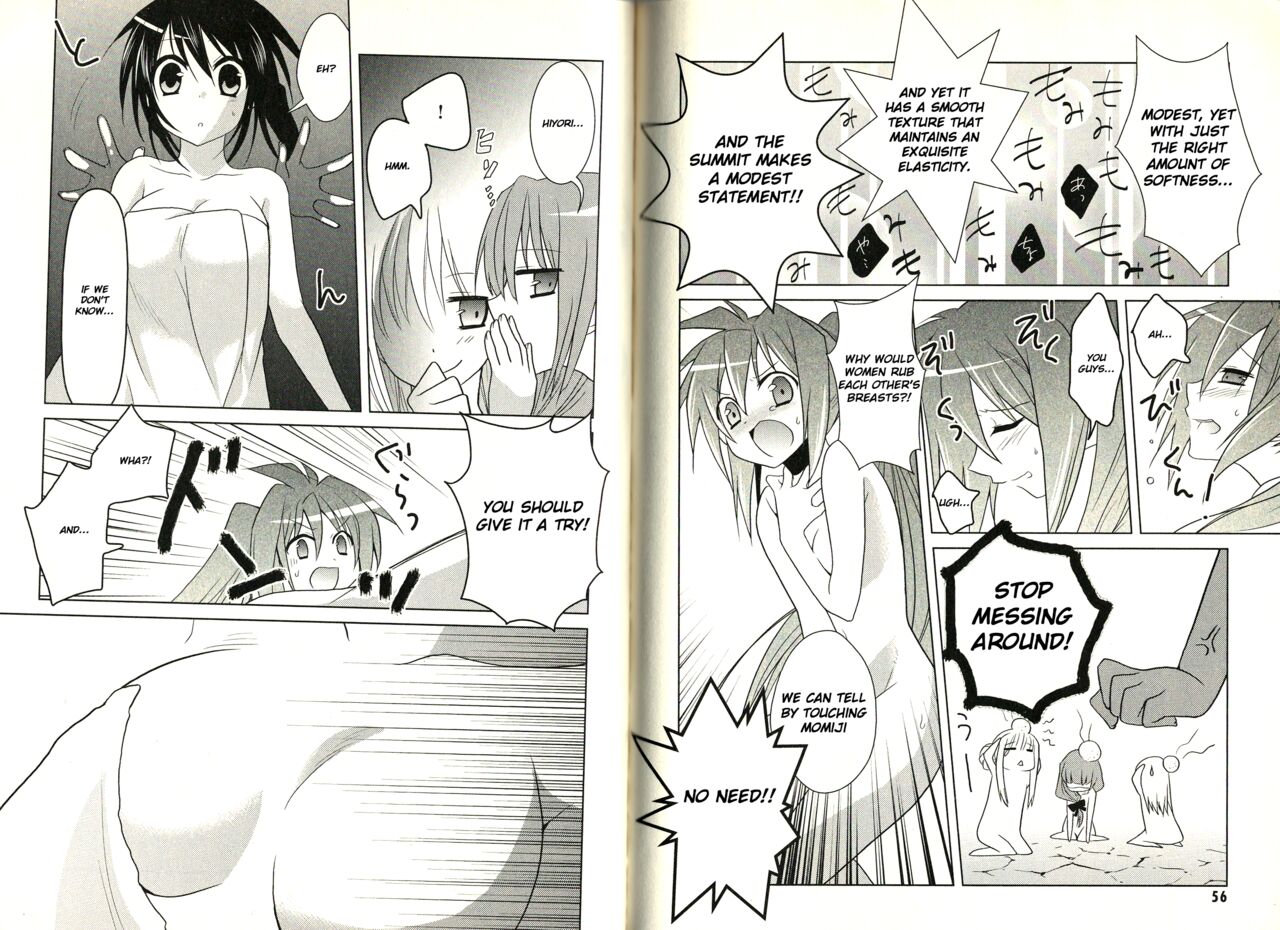 fortissimo//Ein wichtiges recollection(English) Page 30