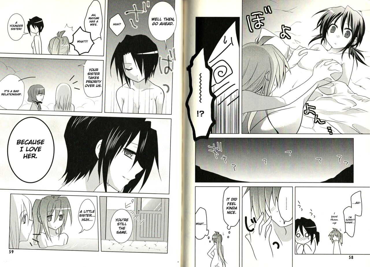 fortissimo//Ein wichtiges recollection(English) Page 31