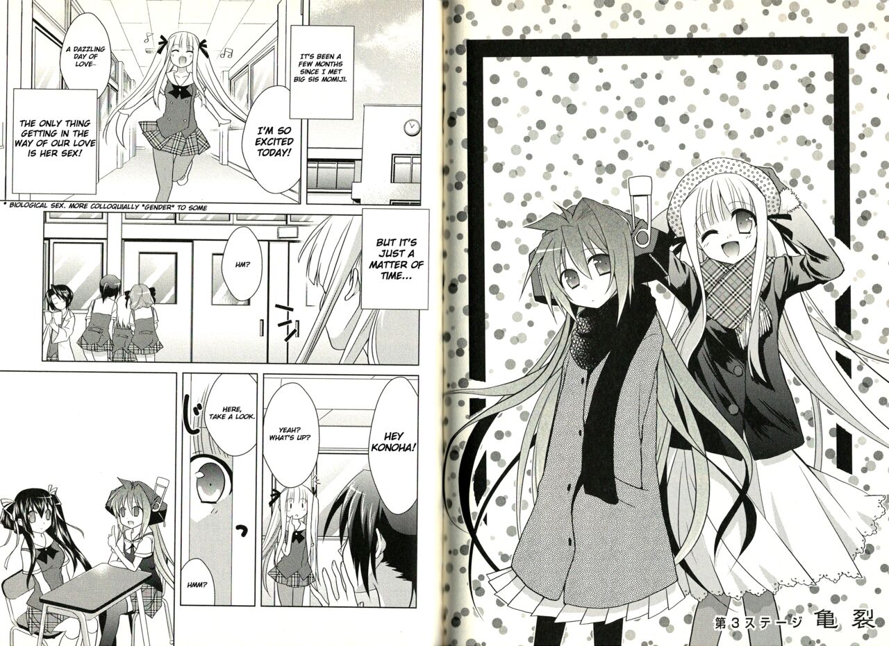 fortissimo//Ein wichtiges recollection(English) Page 35