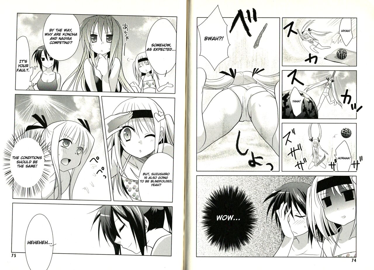fortissimo//Ein wichtiges recollection(English) Page 39