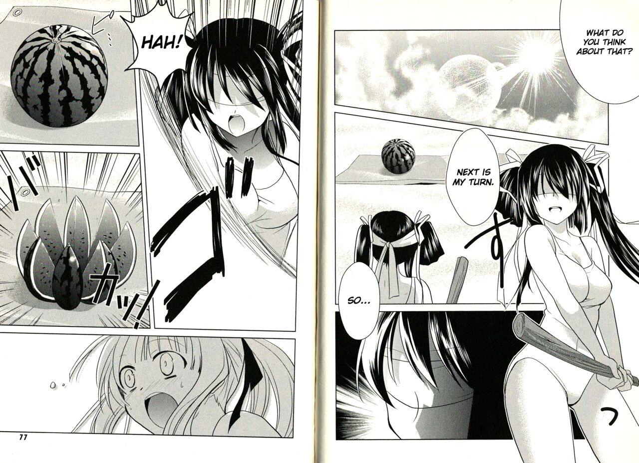 fortissimo//Ein wichtiges recollection(English) Page 40