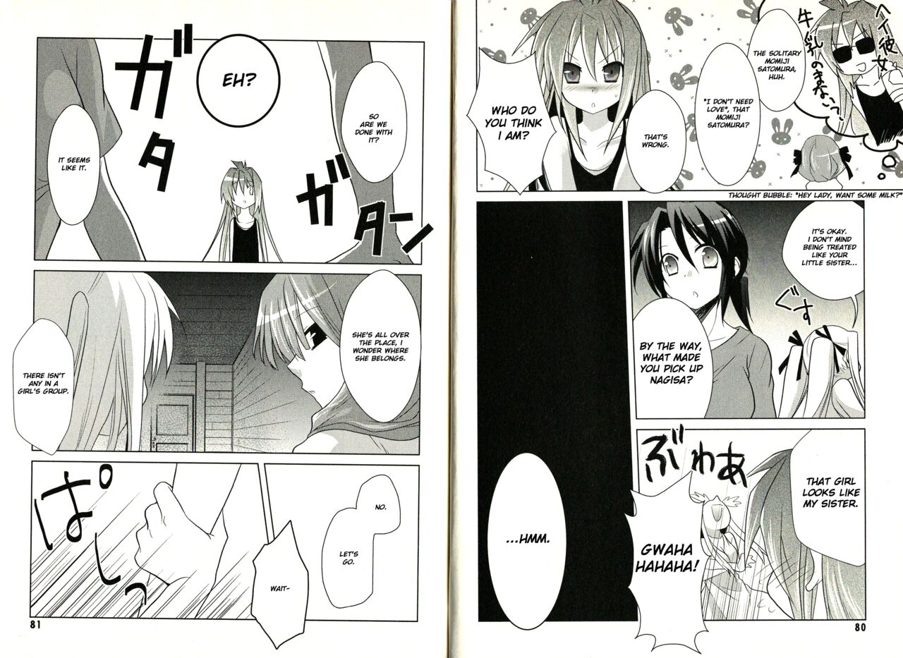 fortissimo//Ein wichtiges recollection(English) Page 42