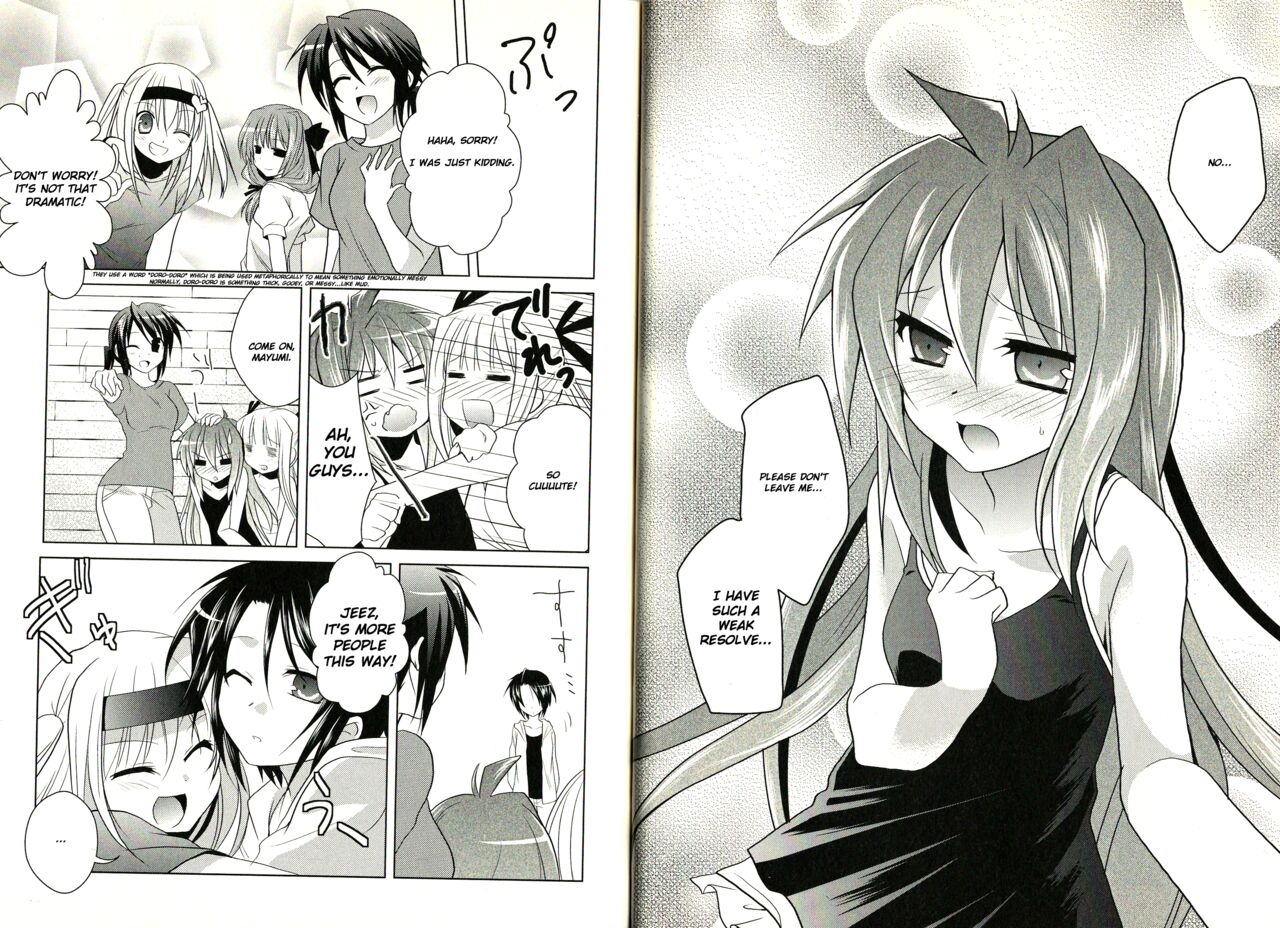 fortissimo//Ein wichtiges recollection(English) Page 43